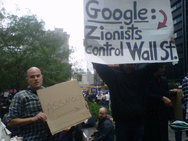 Антисемиты протестуют на Уолл стрит
