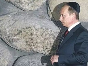 Putin.Kipa