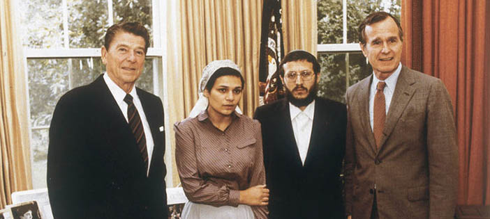 Президент США Рональд Рейган, Авиталь Щарански, Йосеф Менделевич и вице-президент Джордж Буш. Белый дом, 1981 год