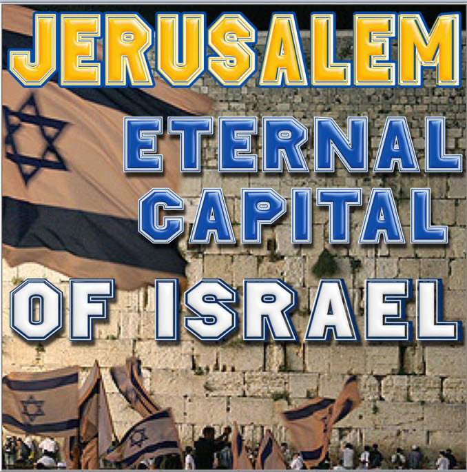 jerusalem_eternal_capital_of_israel