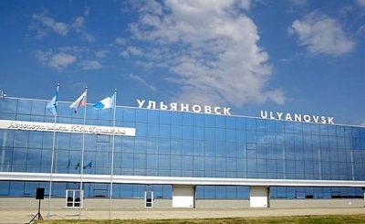 ulyanovsk_ulv_airport_uly_gvnmt
