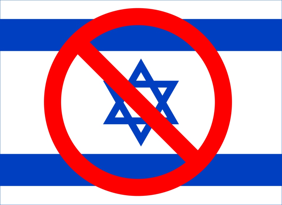 No_Israel.svg_