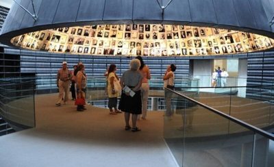 Музей Холокоста «Яд Вашем». Фото: yadvashem.org