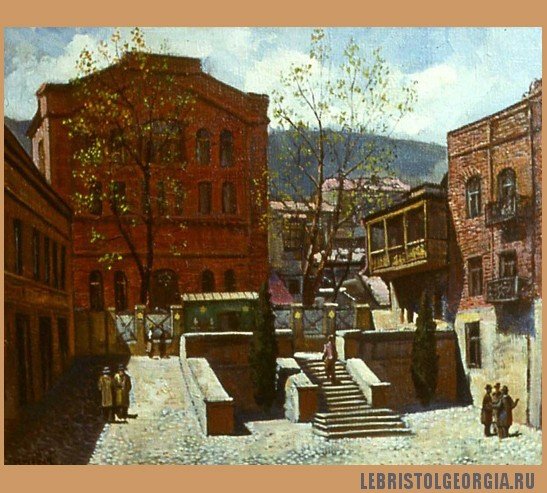 Джованни-Вепхвадзе.-Тбилисская-синагога