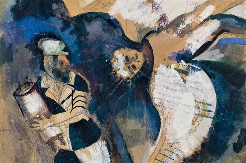 Падение ангела. Эскиз. 1942г. Музей Израиля, Иерусалим