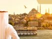 arab_istanbul