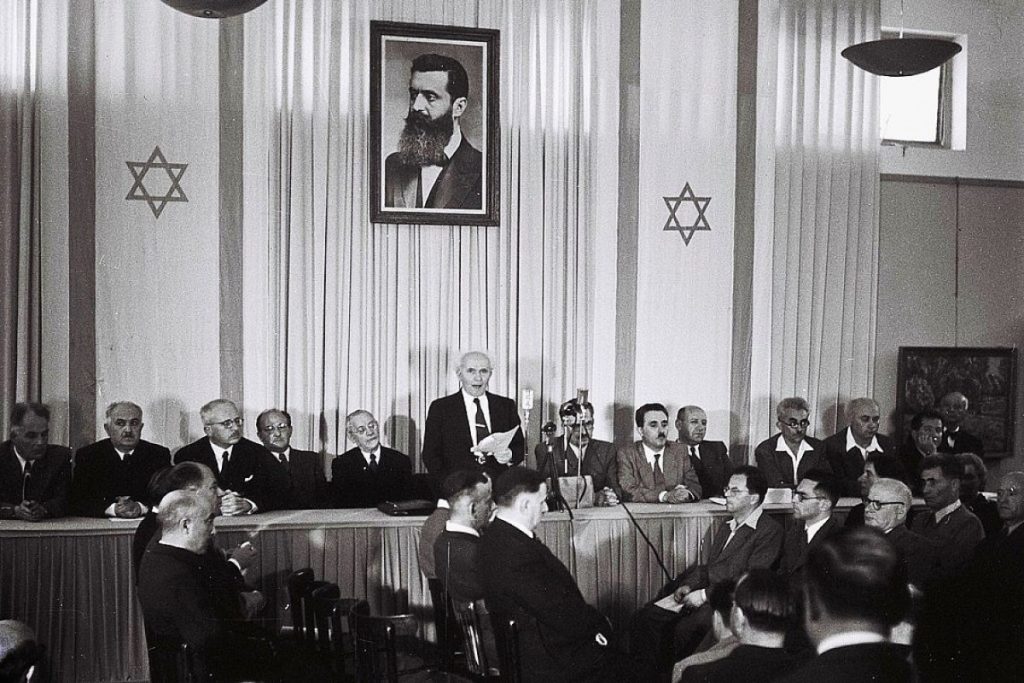 Declaration_of_State_of_Israel_1948-1320x880