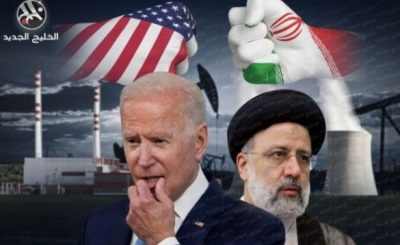 Как Байден обогатил Иран