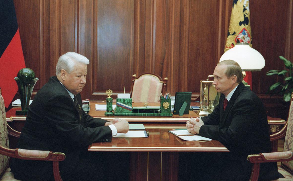 Путин раскрыл свой ответ на предложение Ельцина стать президентом — РБК