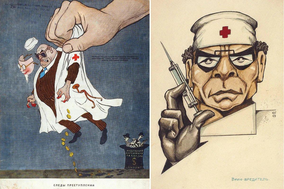 Несостоявшийся погром. Чем закончился последний сталинский эпизод  репрессий. 70 лет «делу врачей» — Новая газета
